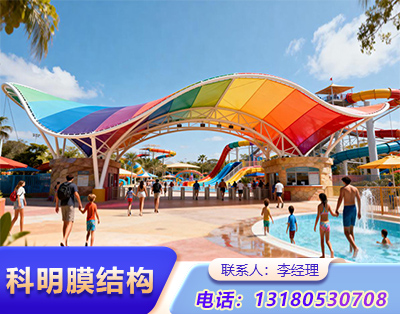 衡水景观膜结构