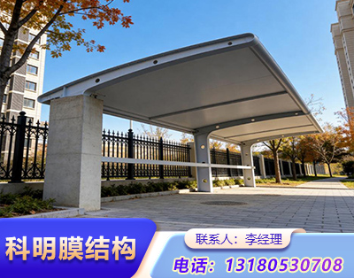 衡水小区电动车车棚