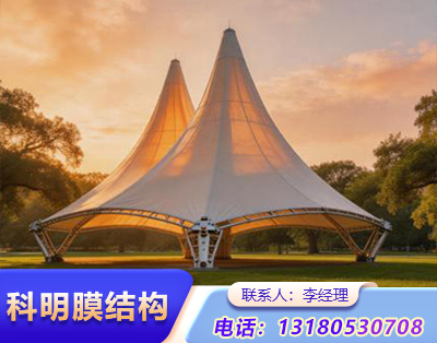 衡水公园景观膜结构